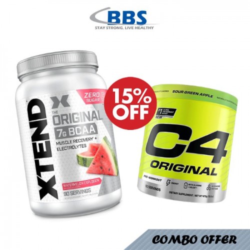 (15% OFF) XTEND 90's + C4 50's